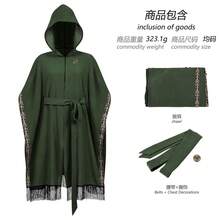 Cultural Shawls - 263262 Women's Outfit Shawl 2 - View 6