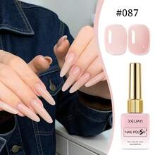 1 Bottle 15ml XEIJAYI Solid Color Gel Nail Polish, High Gloss, Long-Lasting, UV LED Removable Gel Nail Polish - Multicolor - View 63