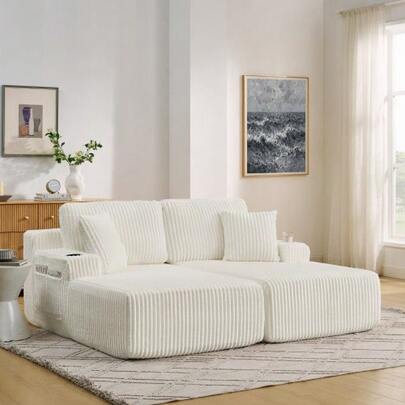 2-Seater Reclining Sofa Bed/Lounge Chair, Soft Corduroy Fabric, With Side Magazine Pocket, Cup Holder And Cushions, Suitable For Living Room, Playroom, Study, Guest Room And Apartment, Beige