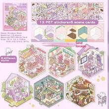 1件大號18片/組場景貼紙書，6個場景，12張材質貼紙，可愛風格風景貼紙，3D微縮房屋場景貼紙，手工分裝小房場景貼紙，聖誕節、萬聖節、感恩節派對禮物，聚會玩具，多種場景可選 - 彩色 - 查看 10