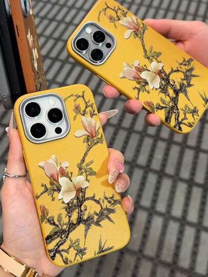 1个橙色中国风杜鹃花简约TPU手机壳，皮革质感纯色软壳，高端优雅，兼容苹果17、Air、17 Pro、17 Pro Max、16 Pro Max、15 Pro Max、14/13、12、11 Pro Max，防摔手机壳