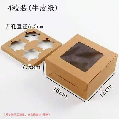 5pcs/10pcs 6*6*5in Wavy Window Macaron Packaging Boxes, Large White Cardboard New Gift Boxes With Window And Wavy Edge For Pastries, Chocolates, Cookies, Desserts, Suitable For Birthday, Party, Wedding