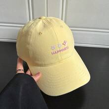 A Cream-Colored Baseball Cap Featuring Embroidered Floral Accents. Adorned With Delicate, Three-Dimensional Little Flowers And Bow Motifs-Complemented By The Pink English Lettering "HAPPINESS"-This Piece Boasts Exquisite, Rich Craftsmanship. Radiating A Sweet, Girlish Charm, Its Design Is Simple Yet Never Monotonous. - 黃色 - 查看 6