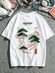 AnChiStreetwear - Áo thun ngắn tay nam cỡ lớn thời trang đường phố Nhật Bản in hình chim hạc và cây thông, thích hợp cho đi chơi hàng ngày, phong cách đường phố, tụ họp thường ngày, phối dễ dàng với quần jeans và quần cargo. - trắng - Xem 2