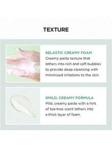 SKIN1004 Centella Tea-Trica BHA 泡沫潔面乳 125ml/4.22 Fl.Oz，濃密溫和泡沫，溫和去角質，清潔毛孔，控制過多油脂，舒緩肌膚，適用於油性肌膚，K-Beauty，韓國彩妝，OliveYoung，禮品 - 125ml/4.22fl.oz - 查看 6