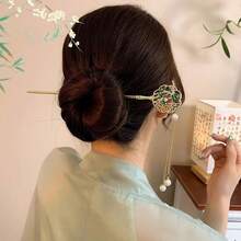 1个女士传统中式流苏发夹，带花朵装饰，适用于盘发、发髻、发髻造型、发饰、发夹、发型设计，适合上学、度假、女性装扮、发饰、头部饰品、旅行、生日等场合。 - 彩色 - 查看 4