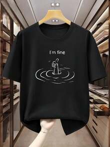T-shirt da uomo in 100% cotone 180g, collo tondo, stampa divertente "Sto bene" con pollice nell'acqua, maniche corte traspiranti, vestibilità regolare, comoda e casual, ideale per abbigliamento estivo quotidiano, lavabile in lavatrice - nero - Visualizzare 1