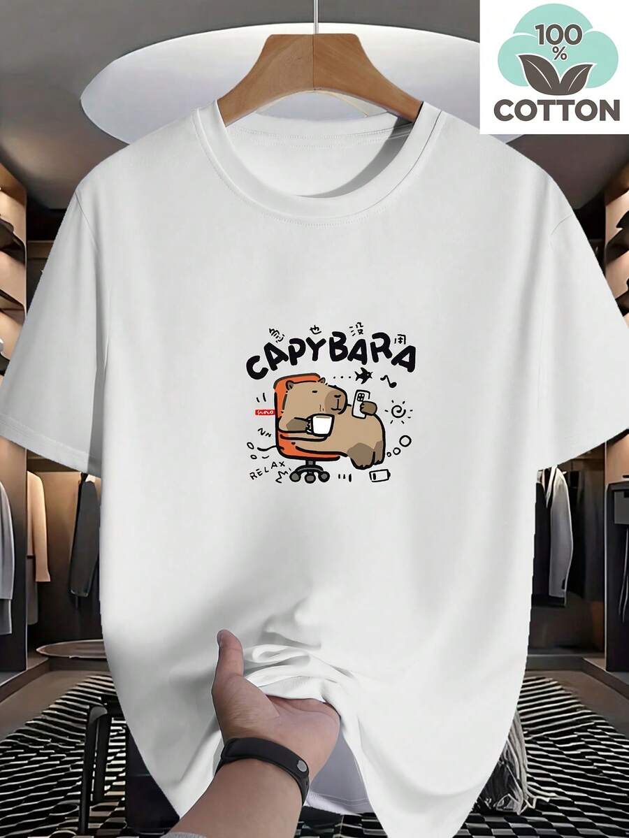 Men's Oversized T-Shirt, 100% Cotton 180g, New For Summer 2025, Fashion, Comfortable Design, "Capybara" Graphic Print, High Fit, Plus Size - XL