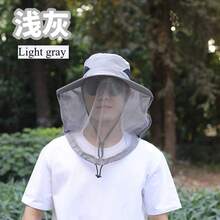 Gorro a prueba de mosquitos, gorro protector que cubre la cara, velo de malla transpirable, gorro antiinsectos y antiabejas para pesca nocturna FUIF - A01 - Ver 9