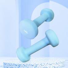 Dumbbells, Suitable For Home Gym, Strength Training, Cardio Exercises, Fitness And Aerobic Workouts - Multicolor - View 8