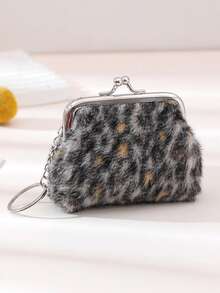 Leopard Print Plush Pouch, Convenient Clip Coin Purse, Mini Earphone & Cable Organizer Bag, Colorful Multipurpose Storage Pouch - Multicolor - View 3