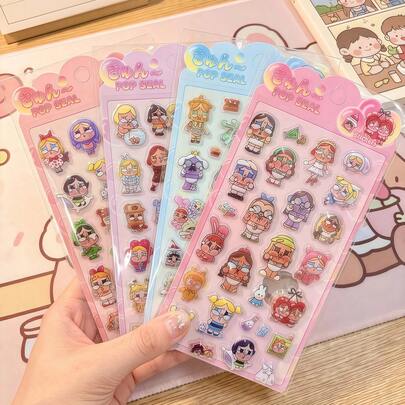 Cute 3D Embossed Stress Relief Decorative Stickers