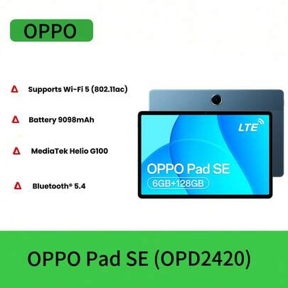  OPPO Pad SE (OPD2420) 6GB + 128GB，9340mAh 长效电池，沉浸式护眼显示屏，个性化儿童模式，800 天智能省电待机