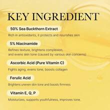 [Medicub] Deep Vita C Capsule Cream | Golden Boba Cream | Vitamin Capsule | Uneven Skin Tone | Glowy Skin | Customizable Skincare - Deep Vita C Capsule Cream - 查看 3