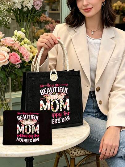 "You Are Beautiful Mom" Mother's Day Tote Bag & Pouch Set, Black Tote With Matching Cosmetic Pouch, Floral "Happy Mother's Day" Print Canvas Handbag,Perfect Gift For Mom, Grandma, And New Moms, Durable Linen & Jute Blend With Sturdy Construction, Large Capacity Tote For Grocery Shopping