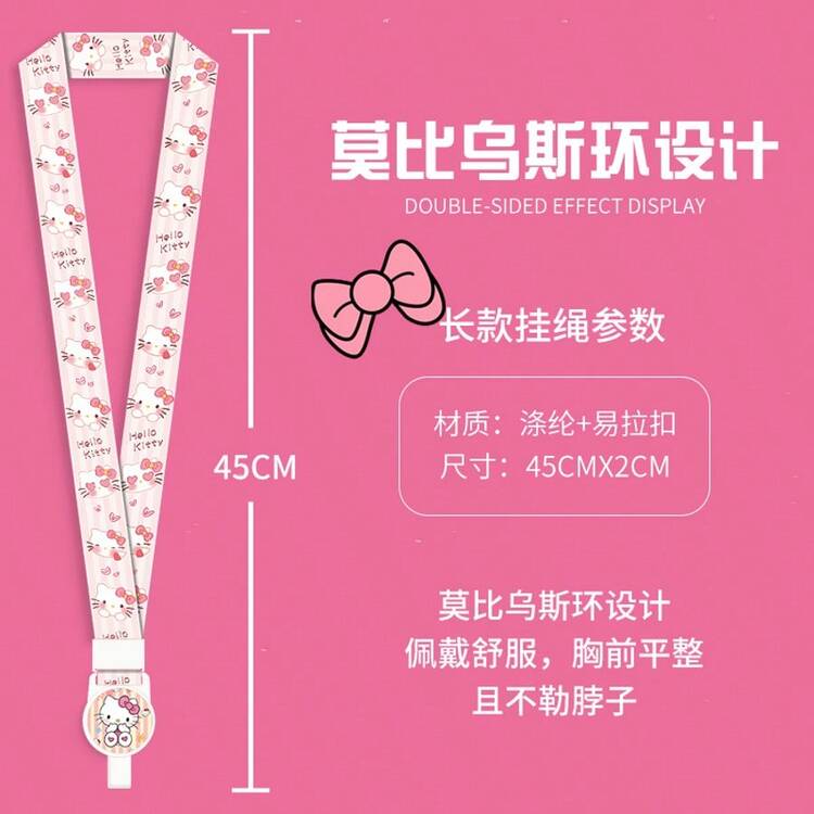 1 chiếc ví đựng thẻ học sinh dễ thương, ví đựng thẻ trường học, ví đựng thẻ đón học sinh mẫu giáo, ví đựng thẻ xe buýt/thẻ ăn có kẹp rút gọn, ví đựng thẻ trong suốt chống trầy xước kèm dây đeo. - Nhiều màu - Xem 3