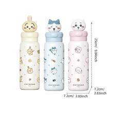 Miniso 1个Ciikawaga便携式保温杯 - 304不锈钢内胆，防漏设计，适合学生和上班族使用，轻便桌面水杯 - 彩色 - 查看 6
