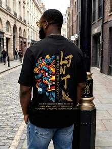 Chinese Style Lion Print Short Sleeve T-Shirt, American Streetwear Loose Plus Size Half Sleeve, Summer Brand Versatile Top - Black - View 1