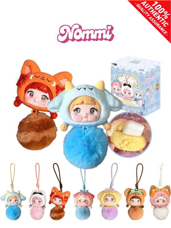  Caja ciega de la serie "Forest Melody" de Nommi (sin relleno de peluche) Caja ciega de estuche lindo para auriculares, caja ciega de figura de acción, llavero de muñeca de peluche, caja ciega, caja ciega de estatua de personaje de anime, caja ciega de figura y modelo de medio Body, caja ciega de muñeca coleccionable, caja ciega suave, caja ciega de muñeca, caja sorpresa adecuada para exteriores, cumpleaños, regalo, vacaciones, parejas, colgante de bolso