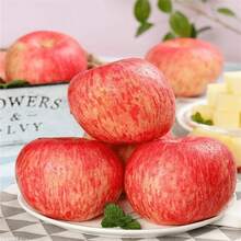 Graines de pomme rouge anciennes 50 pièces - Naturelles, délicieuses, créez votre propre verger vert avec des graines non-OGM - Exclusivement chez Legend Shop - Voir 1