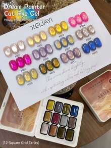 XEIJAYI 12-Grid Dreamer Cat Eye Stamping Gel, High Saturation Versatile Semi-Solid Nail Polish Gel - Multicolor - View 2