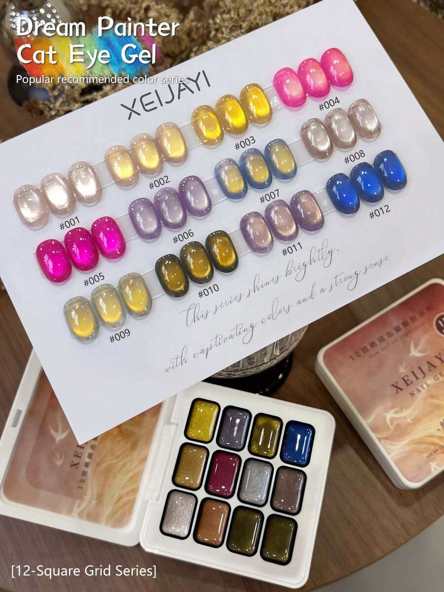 XEIJAYI 12-Grid Dreamer Cat Eye Stamping Gel, High Saturation Versatile Semi-Solid Nail Polish Gel