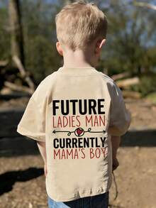 Young Boy Casual Graphic Print Crew Neck Short Sleeve T-Shirt, Summer Top - Apricot - View 3