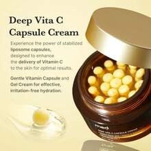 [Medicub] Deep Vita C Capsule Cream | Golden Boba Cream | Vitamin Capsule | Uneven Skin Tone | Glowy Skin | Customizable Skincare - Deep Vita C Capsule Cream - 查看 2