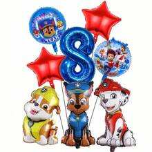 Paw Patrol 汪汪队立大功生日气球花束套装，包含Chase和Rubble可爱小狗卡通铝箔气球、32英寸蓝色数字1-9氦气球、红色星星气球，适合1-9岁儿童生日派对装饰 - 卡通狗狗氣球 - 查看 11