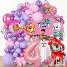 Achievement Aluminum Foil Number Balloons, Birthday Party Decorations, Happy Birthday Balloon Set, Birthday Gift Party Wall Decor Balloon Set, Theme Party - As Shown In the Figure - View 15