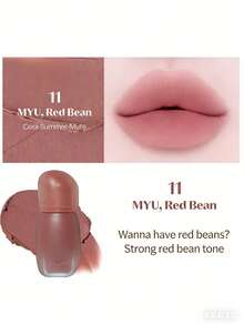 Etude Moisturizing Lip Tint Features A Lightweight Formula To Create A Plump, Glossy Makeup Effect That Is Long-Lasting And Smudge-Resistant. The Precise Lip Brush Allows For Easy Application And Buildable, Natural-Looking Color That Perfectly Matches The Skin Tone. A Variety Of Versatile Shades Are Available For Selection. - 11. Do You Eat Red Beans? - View 10