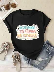 Women T-Shirts - Black - View 2