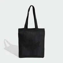 Adidas Originals Unisex CROCHET TB Shoulder Bag KD1002 - Black - View 1