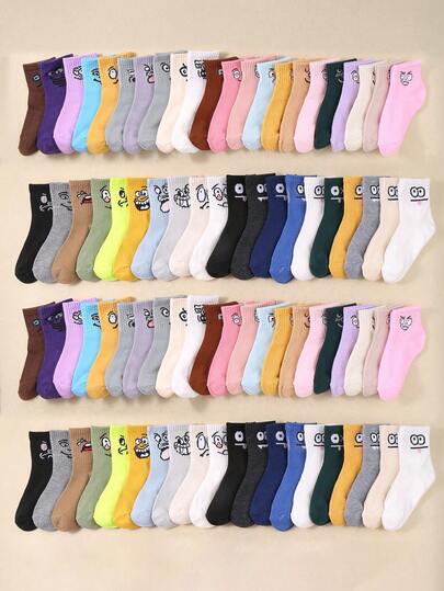 20/10/5 Pairs Kids Cartoon Funny Expression Elastic Sports Crew Socks, Comfortable Breathable Moisture-Wicking, Amusing Expressions, Fashionable Versatile, Affordable Price, Multiple Options, Suitable For Boys & Girls Aged 1-14 For Daily Life And School Outfits, Random Styles
