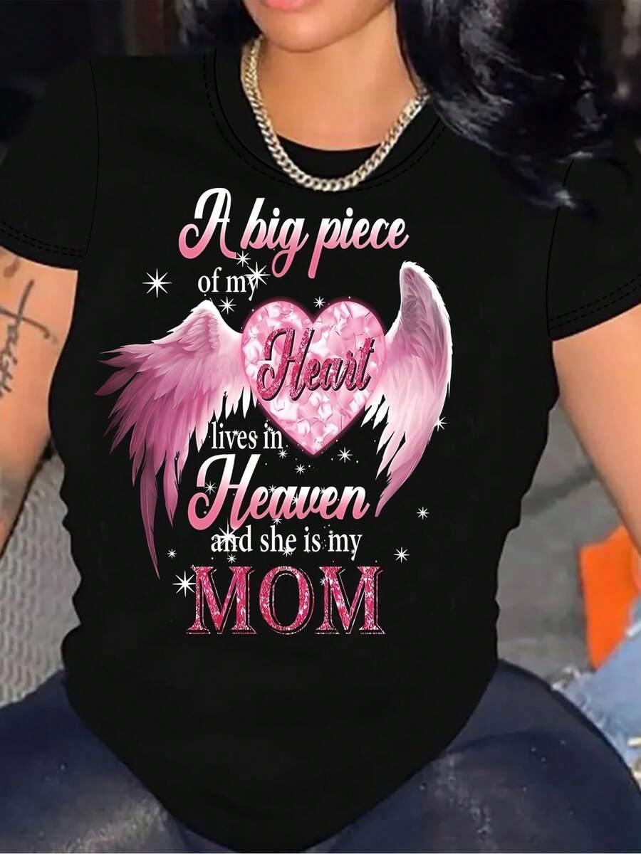 Women's "Heart Wings And Love Letter" Print T-Shirt With Quote For Mom - Casual Short Sleeve Crew Neck Tee, Soft And Comfortable Fit, Machine Washable, Suitable For Mother's Day Gift, Birthday Gift, Casual Wear, Durable Short Sleeve T-Shirt-X - Black - View 1