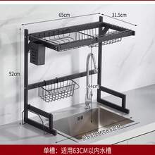 Giá đỡ thoát nước bồn rửa nhà bếp chất lượng cao, giúp rửa chén bát hiệu quả. - Nhiều màu - Xem 11