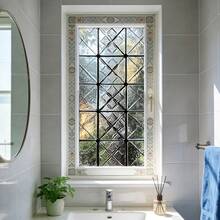 1/4pcs Fresh Green Frosted Window Sticker With Built In Landscape Pattern, Adhesive Free Privacy Film, Uv Protection, Suitable For Kitchens, Living Rooms, Offices, And Home Decor. - Frosted Film - View 8