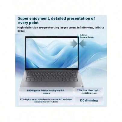  Lenovo Laptop Yangtan Computer[V15 New] Core5-210H + Integrated Graphics + Anti-Glare HD Display + 15.6 Inch 16GB + 512GB SSD, Includes Adapter