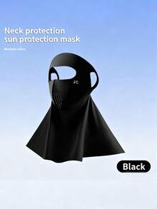 女士防晒面罩（1个装），透气冰丝材质，含玻尿酸，防紫外线，可有效保护颈部。 - 多色 - 查看 12
