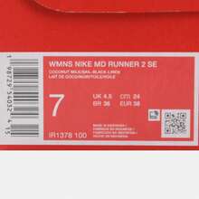 Women's WMNS NIKE MD RUNNER 2 SE Casual Sports Shoes, Low-Top IR1378-100 - Beige - View 6