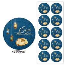 50 cái/100 cái nhãn dán Eid Al-Adha, nhãn tròn hình cừu, đèn lồng và dê dùng để đóng gói quà tặng Eid và đồ dùng trang trí tiệc. - nhiều màu - Xem 7