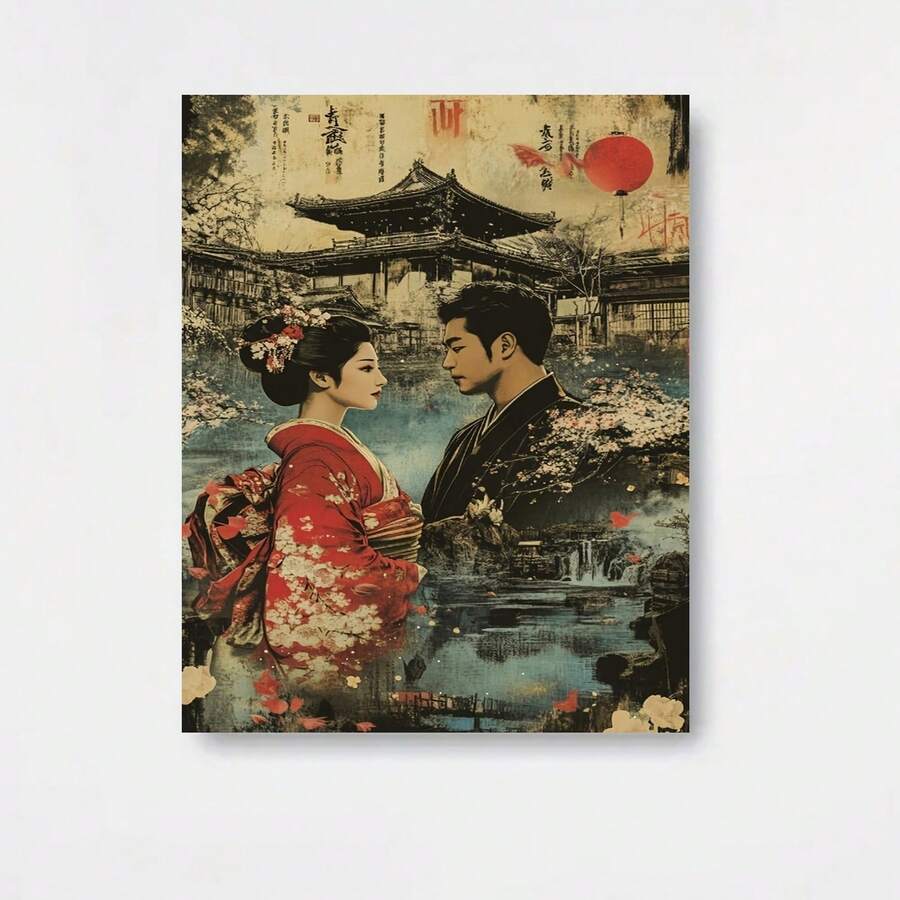 Arte de pared en lienzo sin marco de inspiración japonesa, 1 pieza, plano 2D, decoración de habitación, flores de cerezo, kimono tradicional, geisha, farolillos rojos, póster de estética clásica, 12.0x18.0 pulgadas, para decoración de dormitorio y sala de estar - Enmarcado - View 1