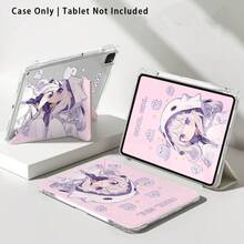 趣味女孩、星星和怪兽图案亚克力水晶平板电脑保护壳，带支架，兼容三星 A9/A9+/S9/S9FE/A11/A11+/S11/S10 FE/S10 FE+/S10 Lite、A16 2025、Air 11/13、M3 2025、Mini 7 A17、Pro 2024、Air 11/13、M2 2024、Pro 11/13、M4 2024、Pro 12.9、7/8/9 代、10.2、10 代、10.9、Air 4/5/6/7/8、10.9、Pro 11、4/5/6 代、Mini 6、SE 11、荣耀、Matepad SE 11。 - 彩色 - 查看 8