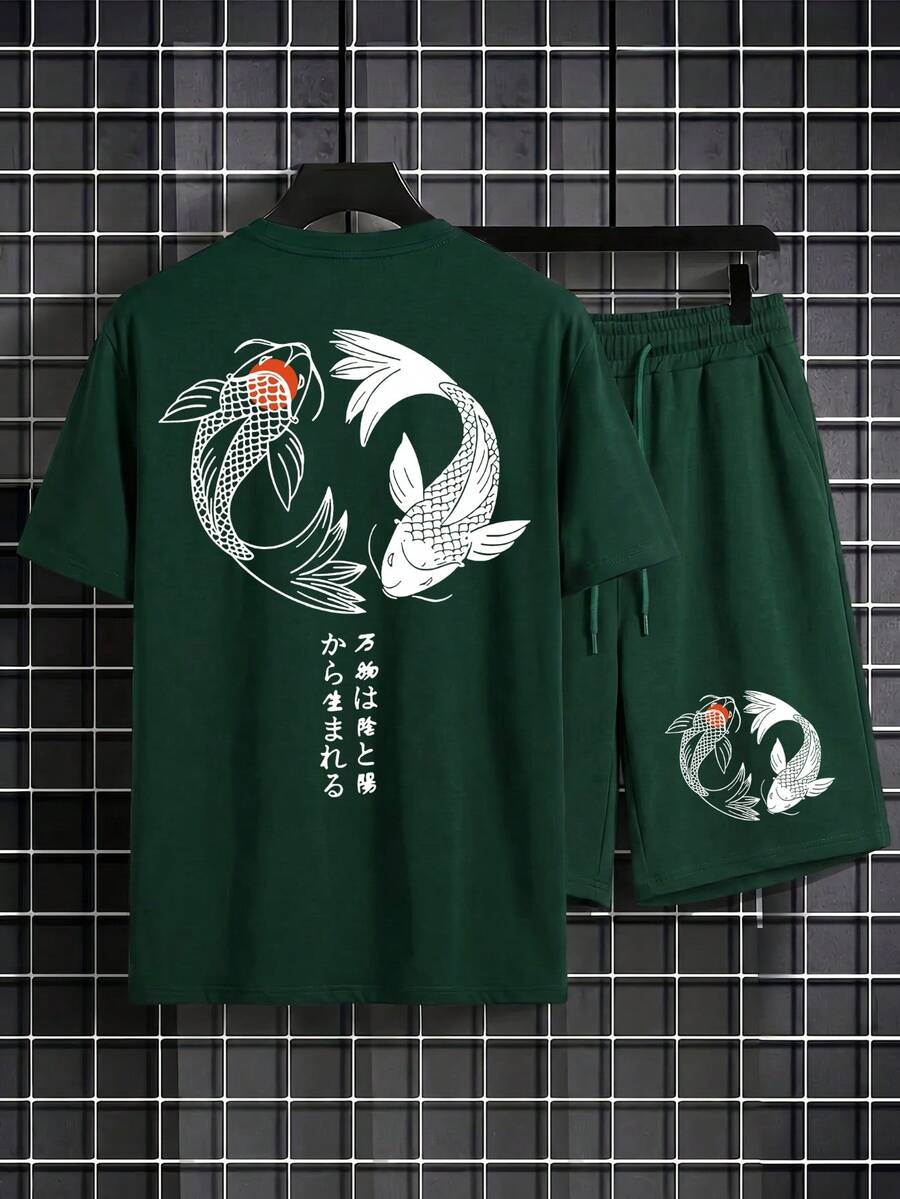 SU ER 男士印花圆领短袖T恤和抽绳短裤休闲套装 - 墨綠色 - 查看 1