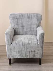 1PC Solid Color Spandex Armchair Cover Cats Dogs Chair Seat Protector Cover Living Room Single Sofa Slipcover For Home Decor - Light Grey - View 7