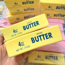 1pc - [Buttery Soft] Super Moist Hachimi Butter Stick Squeeze Toy, Slow Rebound Realistic Butter Bar, Stress Relief Desk Toy For Work And School, Finger Sensory Fidget Toy - Multicolor - View 10