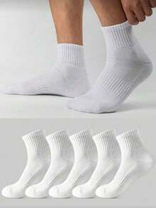 5双男士纯白色中筒运动袜，夏季 - 白色 - 查看 4