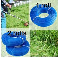 2 Rolls 50m 1.6mm Blue Nylon Trimmer Line, Anti-Breakage Wear-Resistant, Universal Replacement Rope For Electric Trimmers - 2 Rolls - View 3