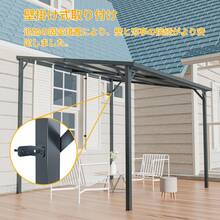 テラス屋根 ベランダ 屋根 ひさし大型 重量型 バルコニー 雨よけ サイクルポート 4本の柱 パーゴラ 亜鉛メッキ鋼 裏庭とバルコニーに適用 壁面取り付け基準に適合 - ブラック - チェックする 8