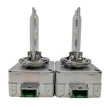 2个/套 D系列HID氙气大灯灯泡，D1S D2S D3S D4S D5S D8S，12V 35W 6000K，优质/OEM级/原装，Super Vision直接升级汽车大灯灯泡 - 全鋼架D系列 - 查看 17